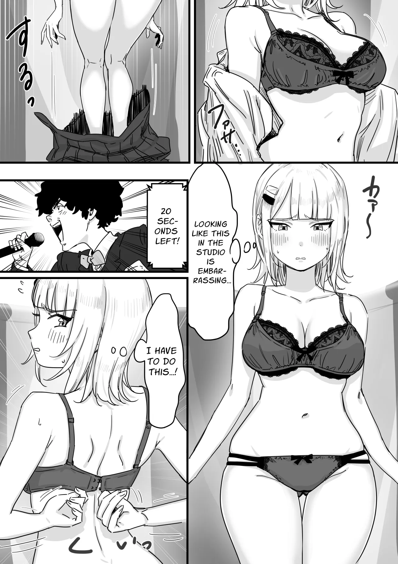 Nama Kigaechuu no Shinjin Idol, Nama Housou de Oppai Marudashi 14