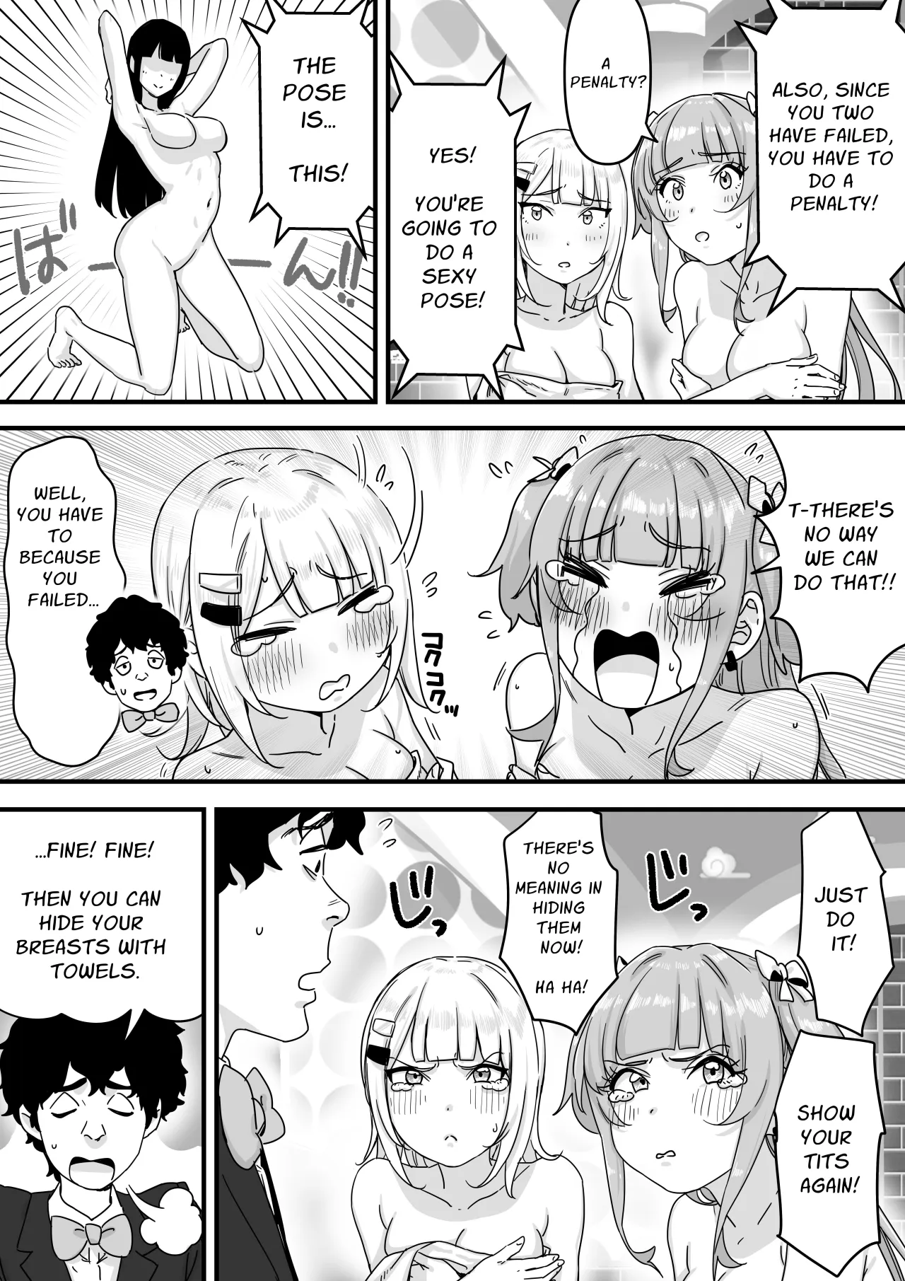 Nama Kigaechuu no Shinjin Idol, Nama Housou de Oppai Marudashi 19