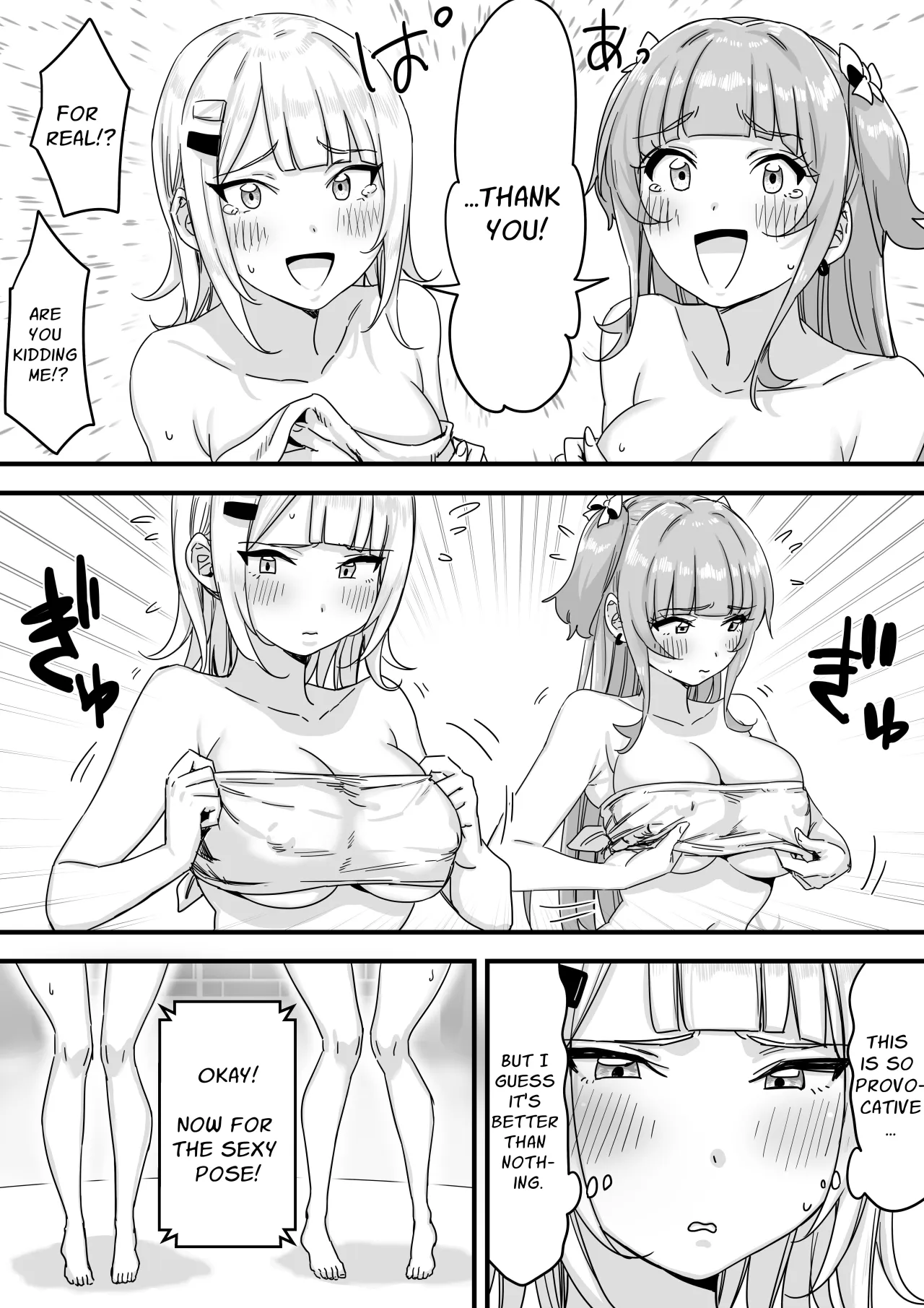 Nama Kigaechuu no Shinjin Idol, Nama Housou de Oppai Marudashi 20