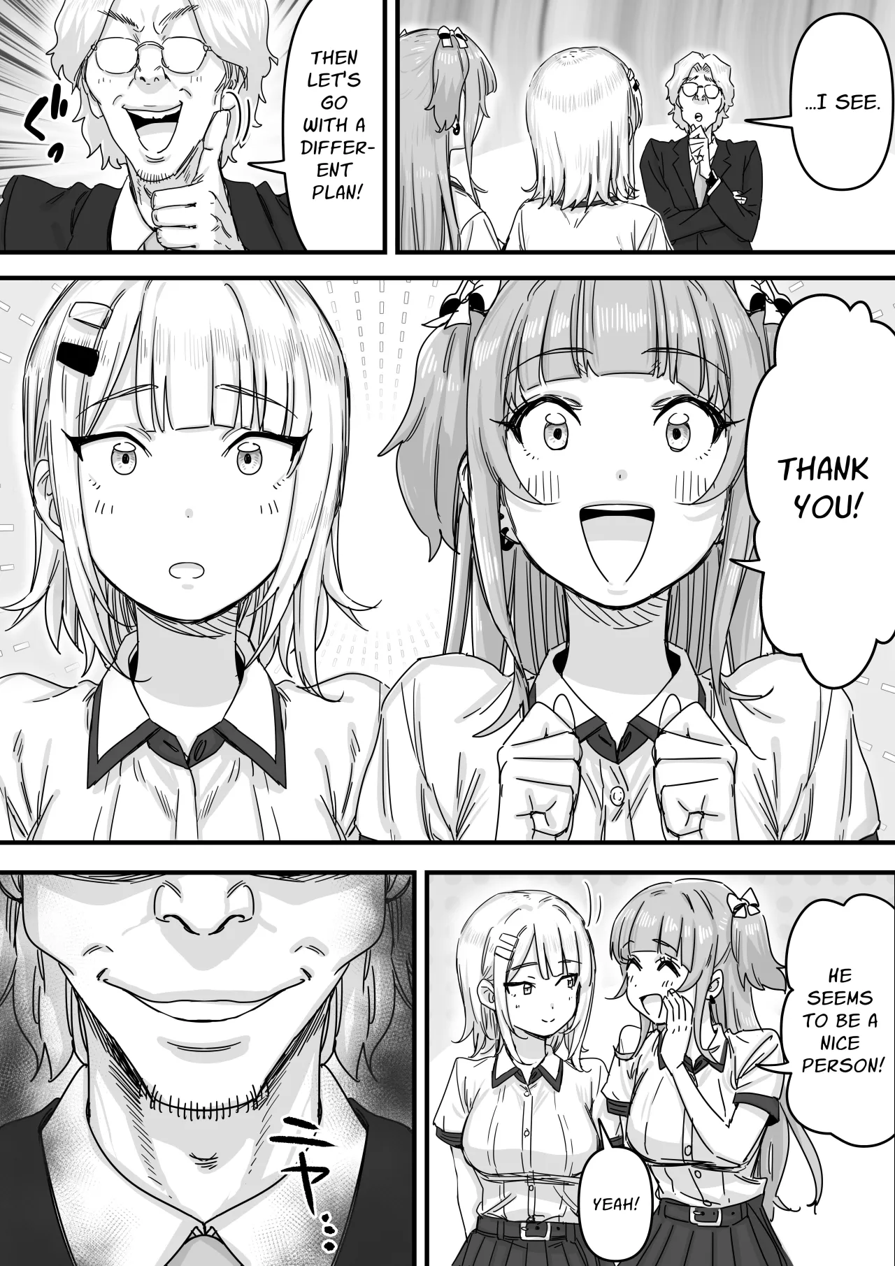 Nama Kigaechuu no Shinjin Idol, Nama Housou de Oppai Marudashi 5