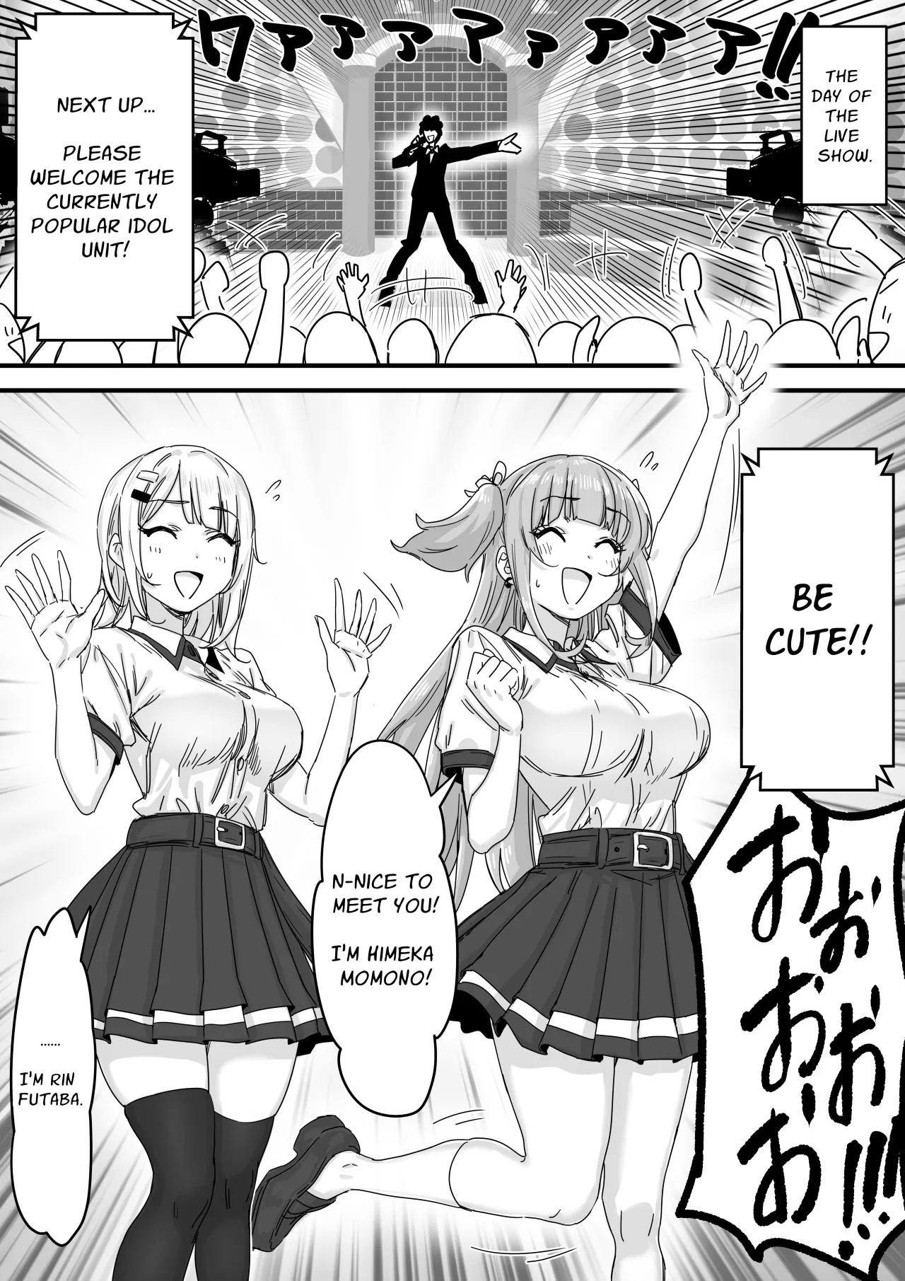 Nama Kigaechuu no Shinjin Idol, Nama Housou de Oppai Marudashi 6