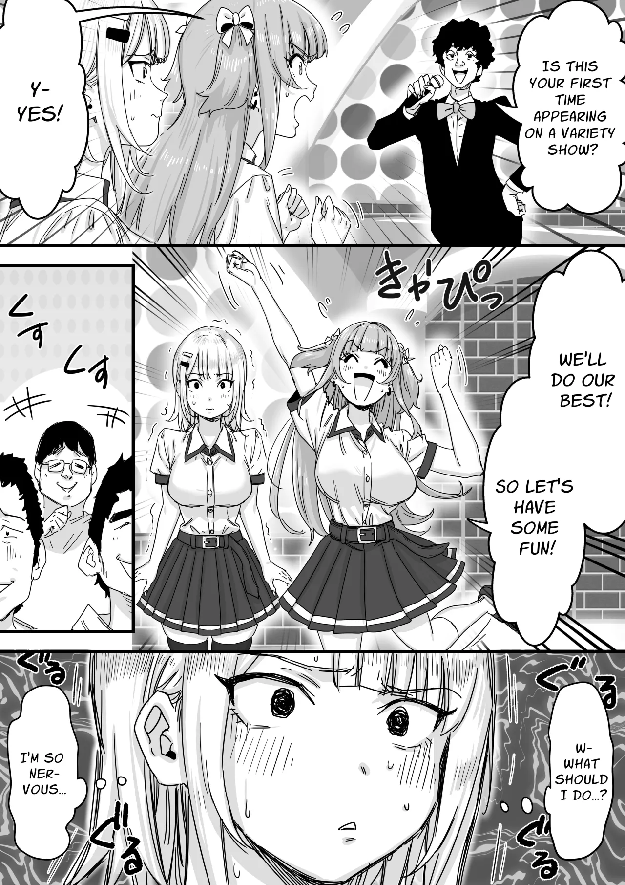 Nama Kigaechuu no Shinjin Idol, Nama Housou de Oppai Marudashi 7