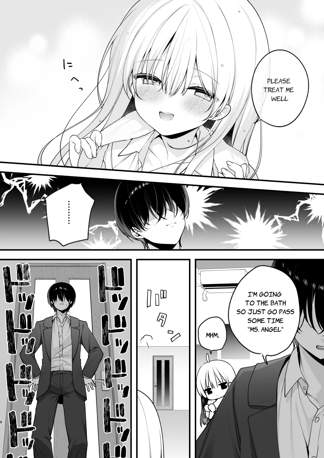 Namahame Kibou Jishou Tenshi no Miu-chan 8