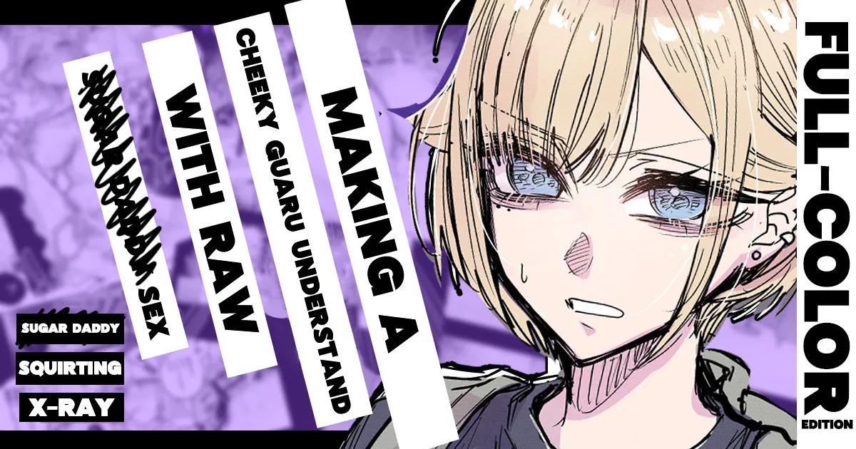 Namaiki Gal o Nama Hame Sex de Wakaraseru + Full Color-ban 8