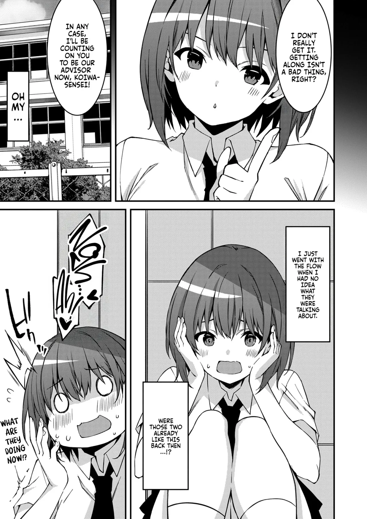 Namaiki Gyaru ni Zako Atsukai Sareta Ore ~ Meikko ga Guigui Kuru! Ch. 01-05 63