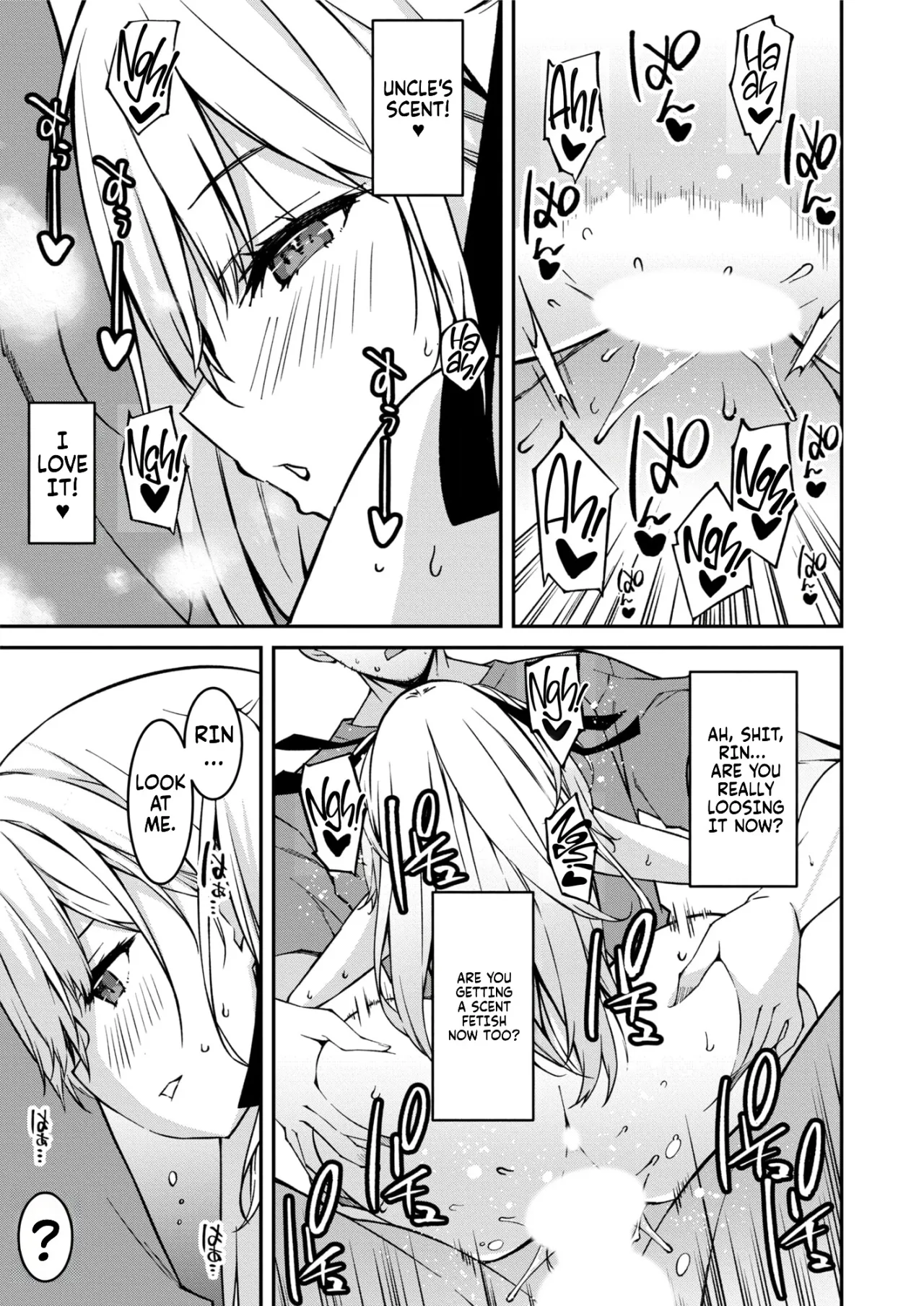 Namaiki Gyaru ni Zako Atsukai Sareta Ore ~ Meikko ga Guigui Kuru! Ch. 01-06 125