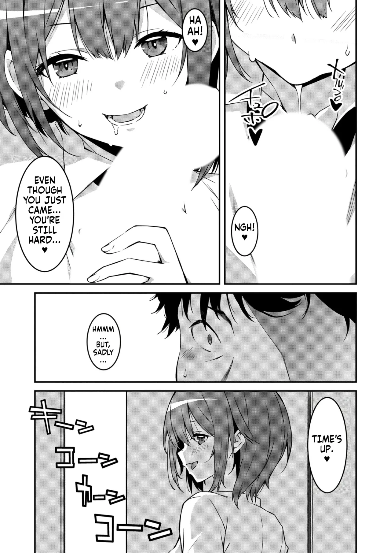 Namaiki Gyaru ni Zako Atsukai Sareta Ore ~ Meikko ga Guigui Kuru! Ch. 01-06 136
