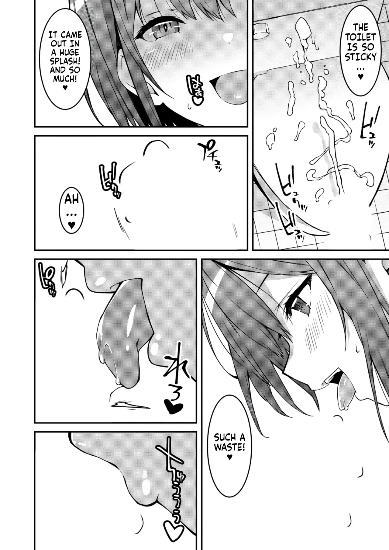 Namaiki Gyaru ni Zako Atsukai Sareta Ore ~ Meikko ga Guigui Kuru! Ch. 01-07 135