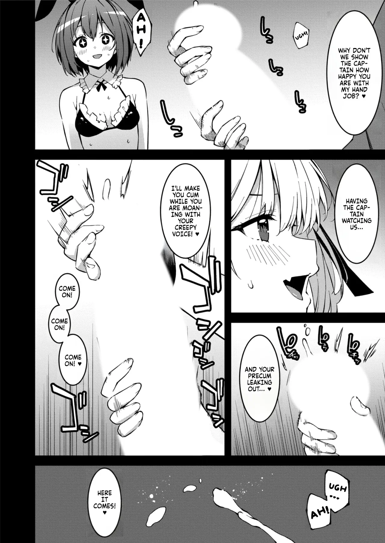 Namaiki Gyaru ni Zako Atsukai Sareta Ore ~ Meikko ga Guigui Kuru! Ch. 01-07 158