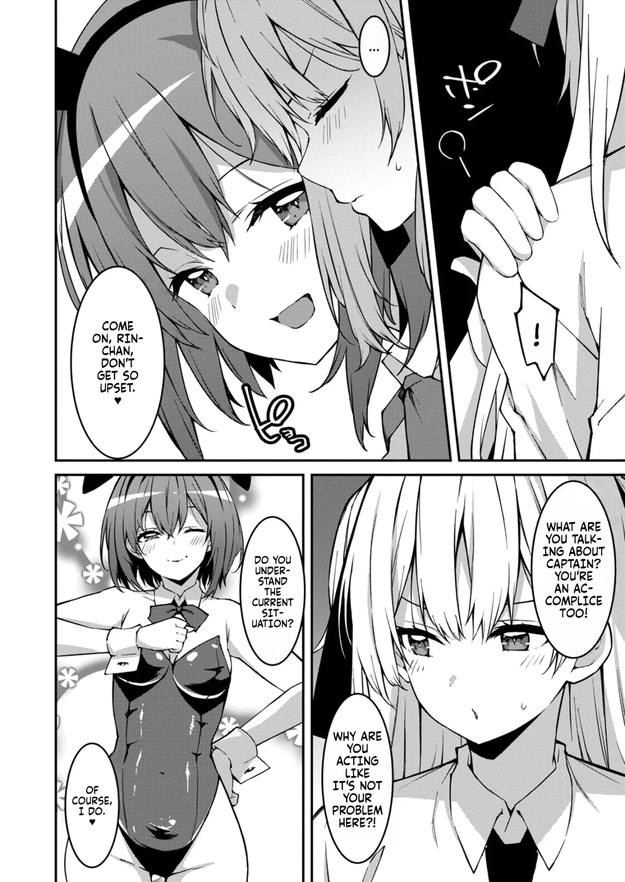 Namaiki Gyaru ni Zako Atsukai Sareta Ore ~ Meikko ga Guigui Kuru! Ch. 01-07 160