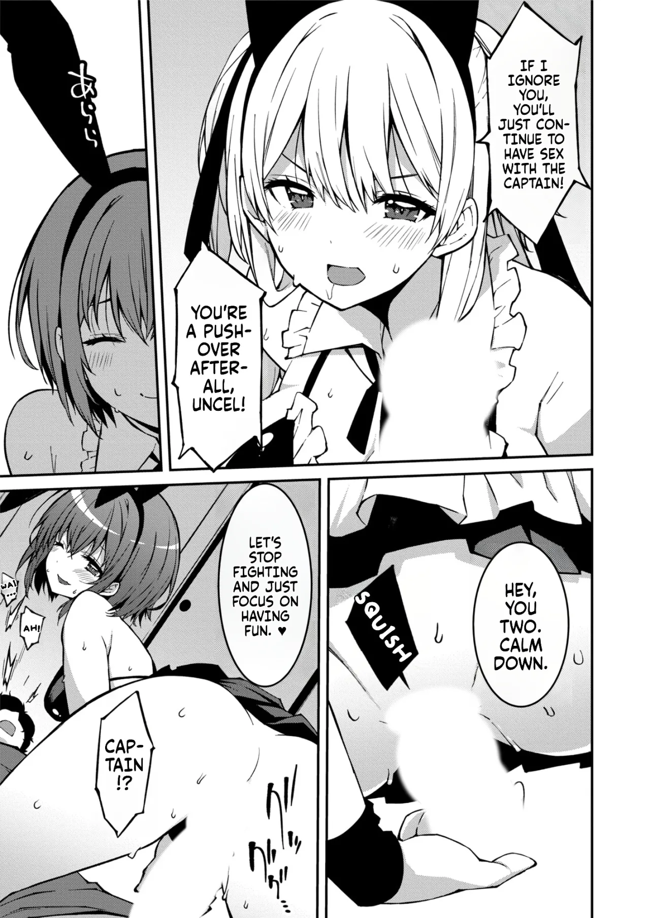 Namaiki Gyaru ni Zako Atsukai Sareta Ore ~ Meikko ga Guigui Kuru! Ch. 01-07 169