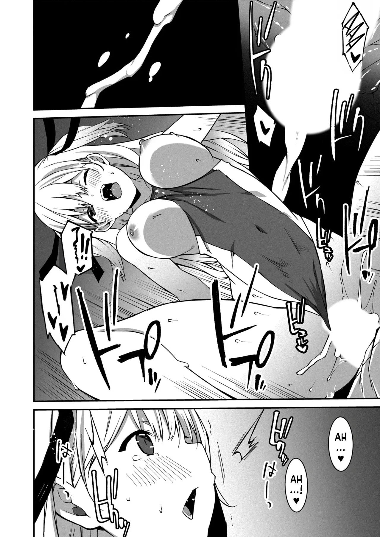 Namaiki Gyaru ni Zako Atsukai Sareta Ore ~ Meikko ga Guigui Kuru! Ch. 01-07 52