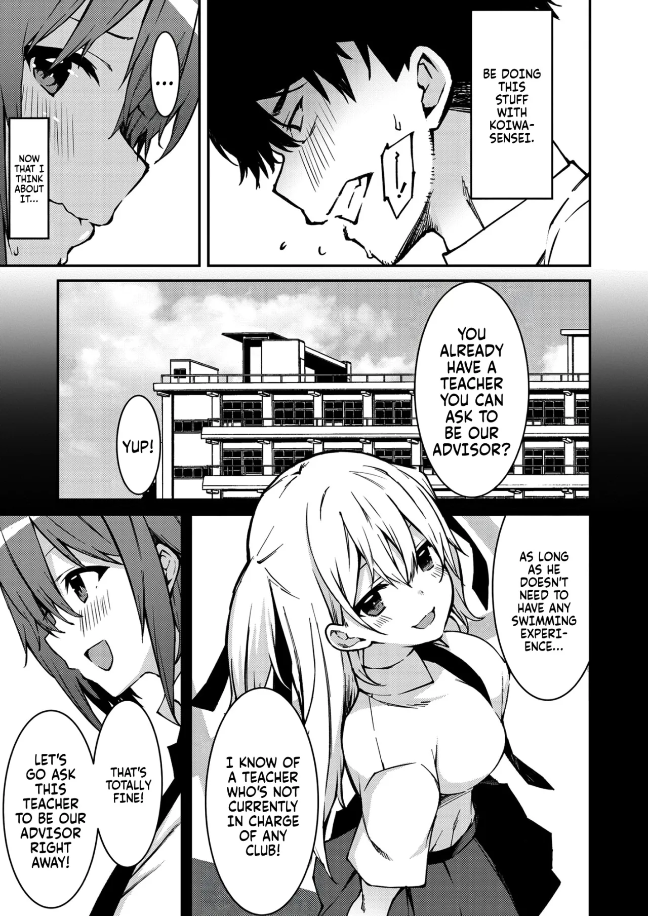 Namaiki Gyaru ni Zako Atsukai Sareta Ore ~ Meikko ga Guigui Kuru! Ch. 01-07 59