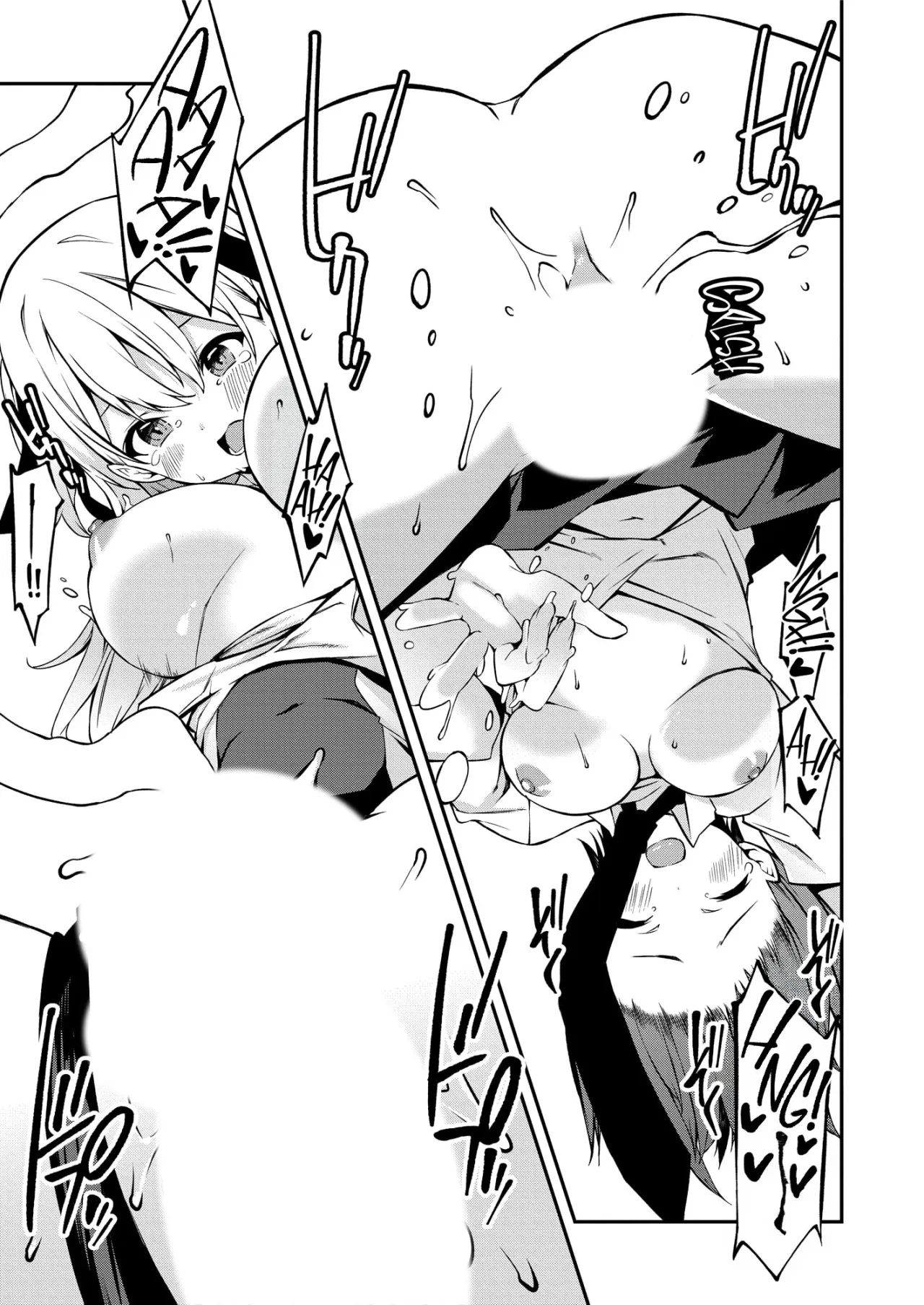Namaiki Gyaru ni Zako Atsukai Sareta Ore ~ Meikko ga Guigui Kuru! Ch. 01-07 79