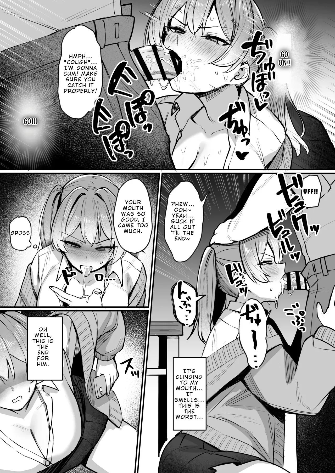 Namaiki JK Otona o Namete 