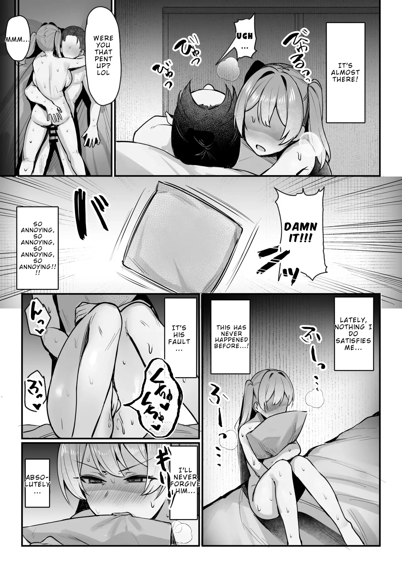 Namaiki JK Otona o Namete 