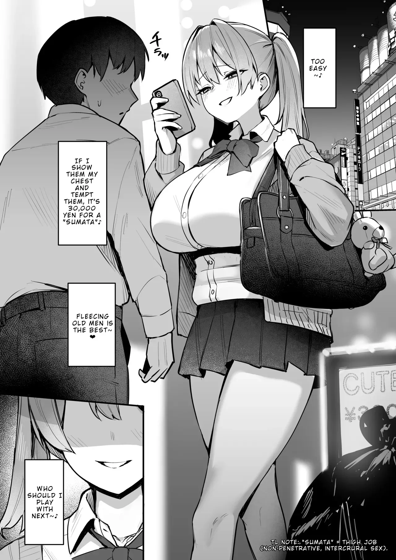 Namaiki JK Otona o Namete 