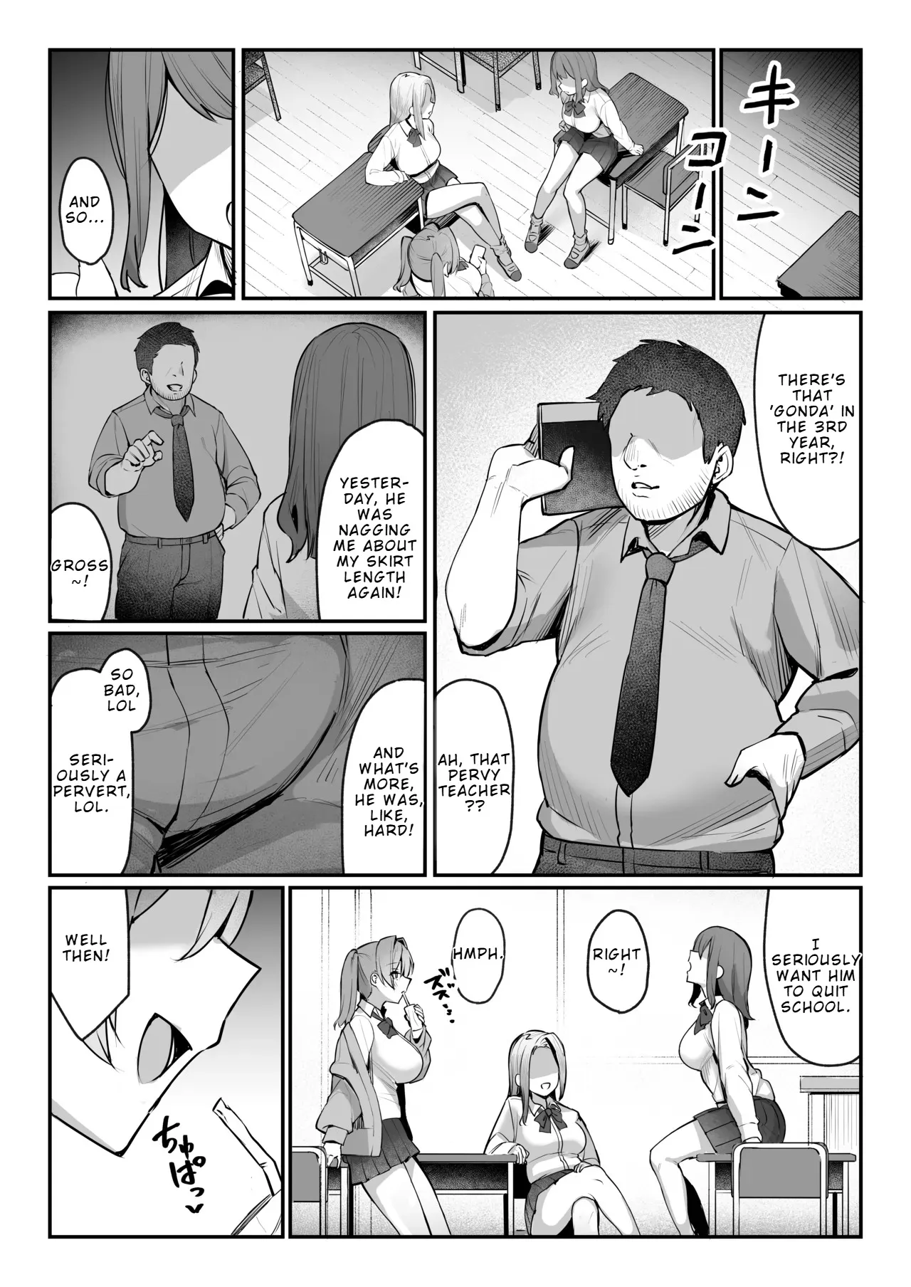 Namaiki JK Otona o Namete 