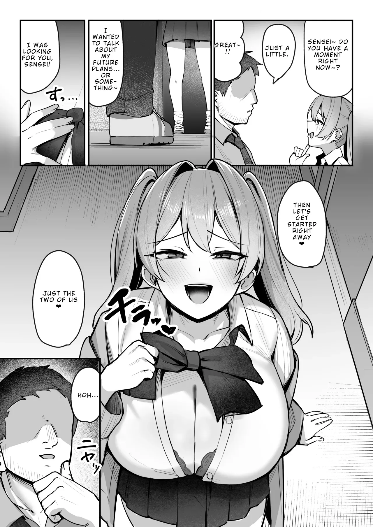 Namaiki JK Otona o Namete 