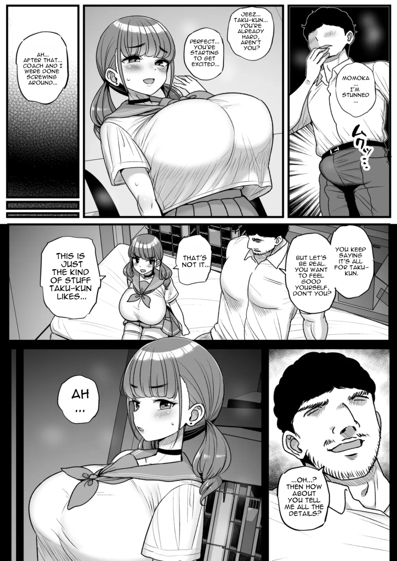 Namaiki Kanojo wa Kyou mo Aitsu ni Dakareru.2 20