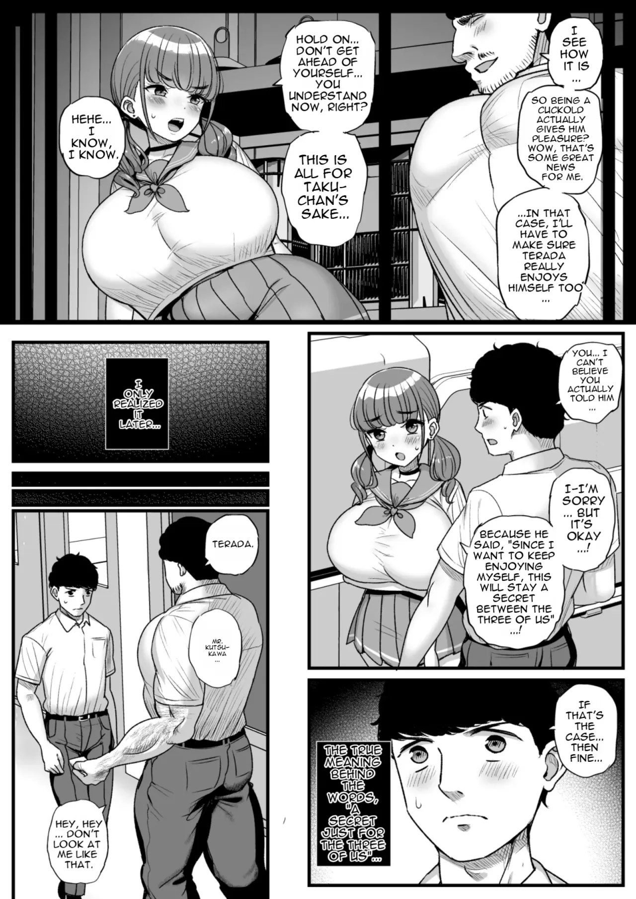 Namaiki Kanojo wa Kyou mo Aitsu ni Dakareru.2 21