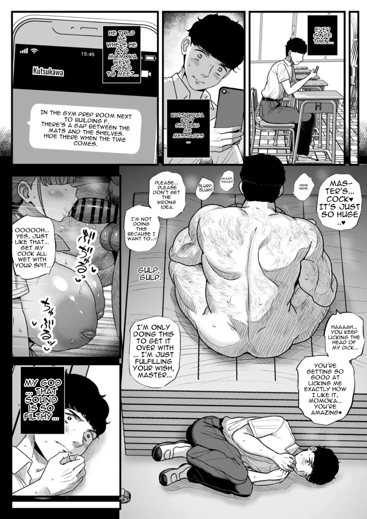 Namaiki Kanojo wa Kyou mo Aitsu ni Dakareru.2 37