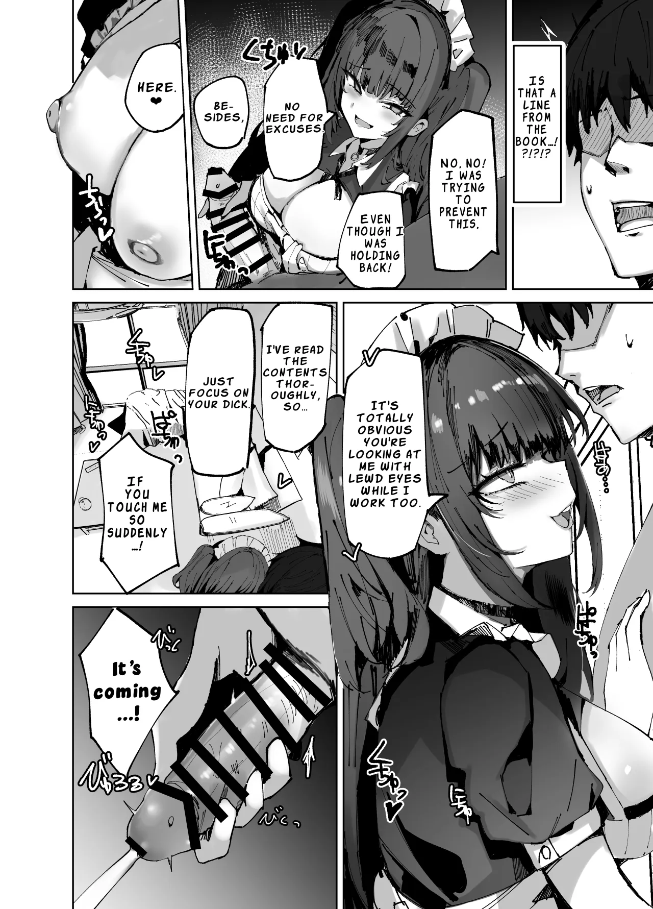 Namaiki Maid ni Kakushiteta Ecchi na Hon ga Mitsukatte Baka ni Sarenagara Ecchi Suru Hanashi. 11
