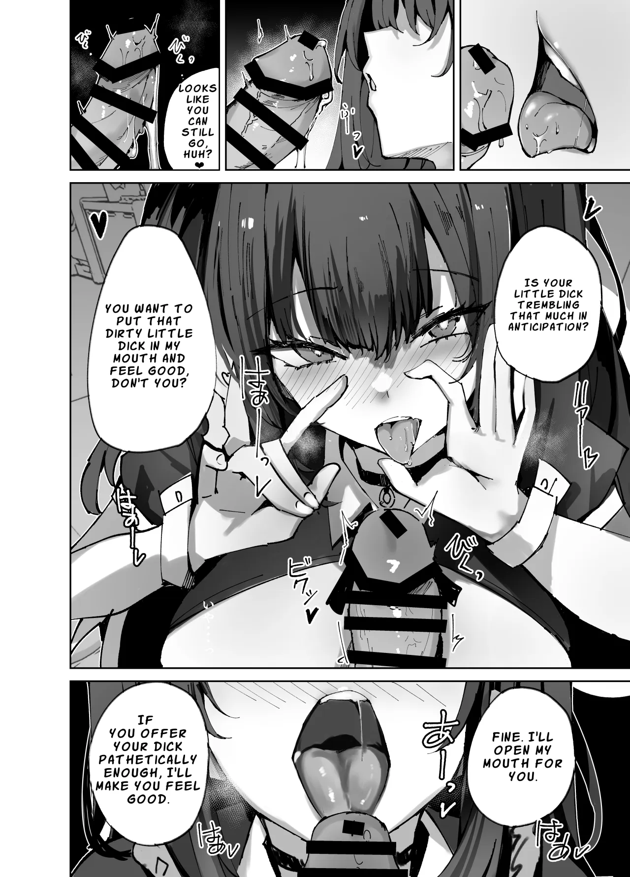 Namaiki Maid ni Kakushiteta Ecchi na Hon ga Mitsukatte Baka ni Sarenagara Ecchi Suru Hanashi. 13