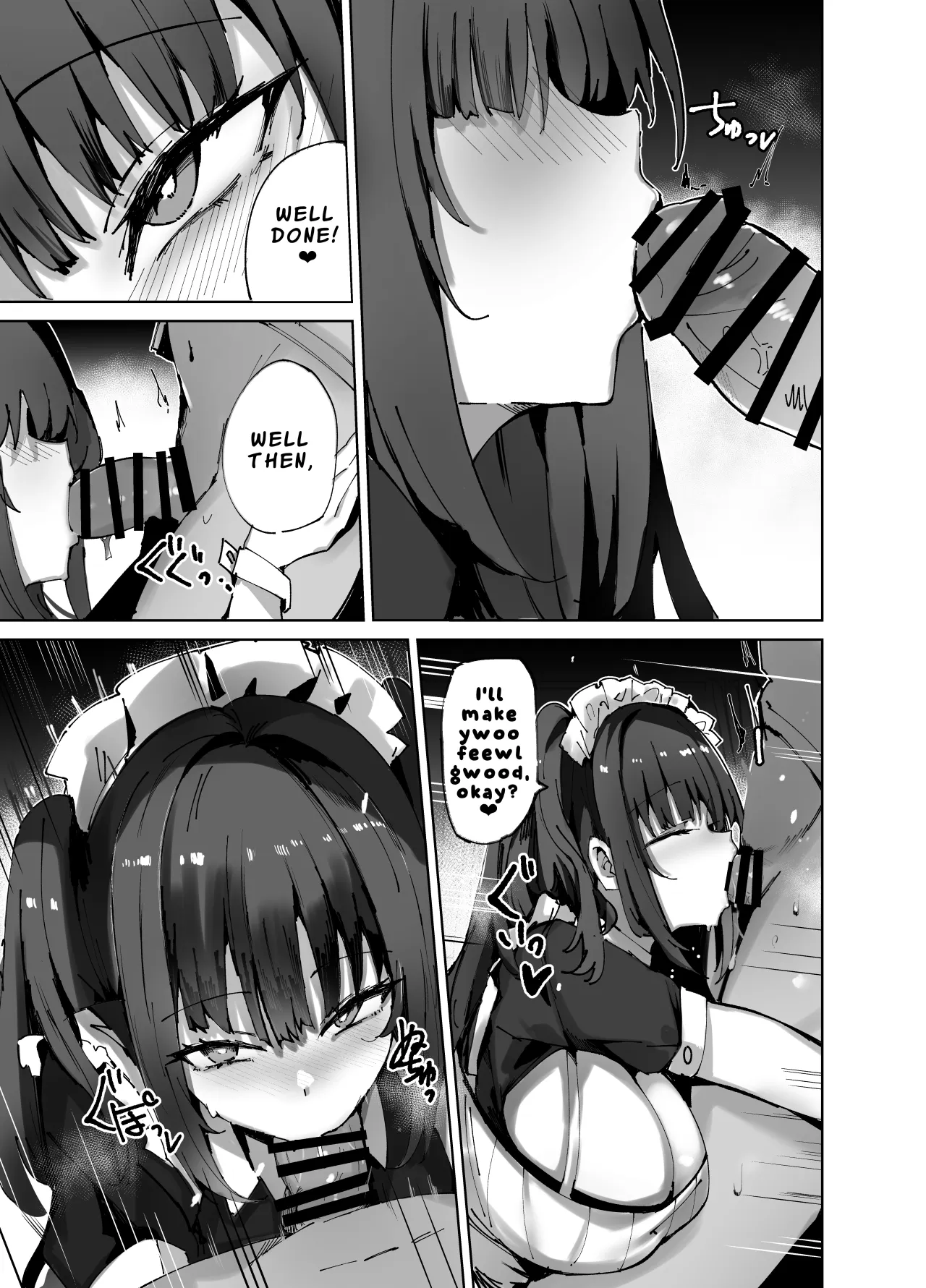 Namaiki Maid ni Kakushiteta Ecchi na Hon ga Mitsukatte Baka ni Sarenagara Ecchi Suru Hanashi. 14