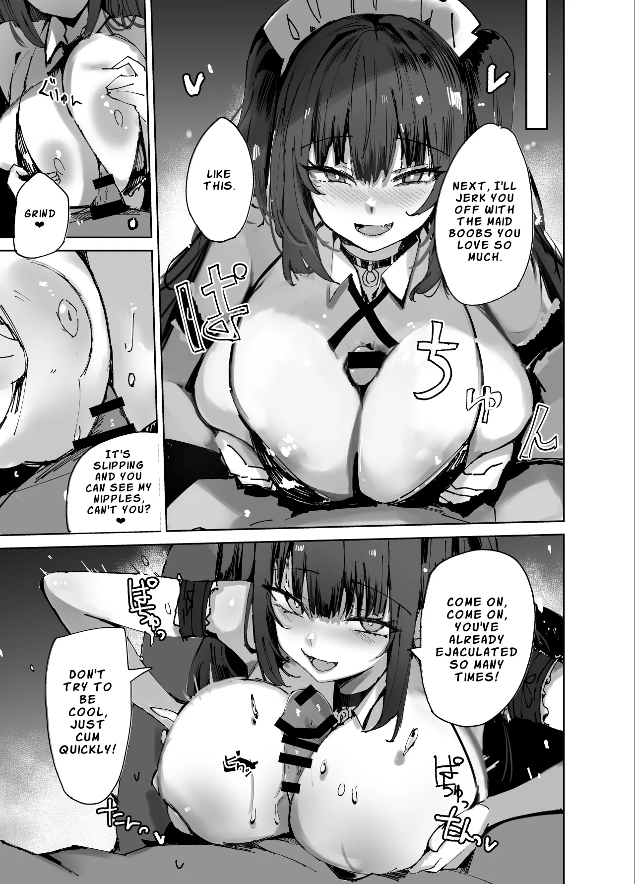 Namaiki Maid ni Kakushiteta Ecchi na Hon ga Mitsukatte Baka ni Sarenagara Ecchi Suru Hanashi. 18