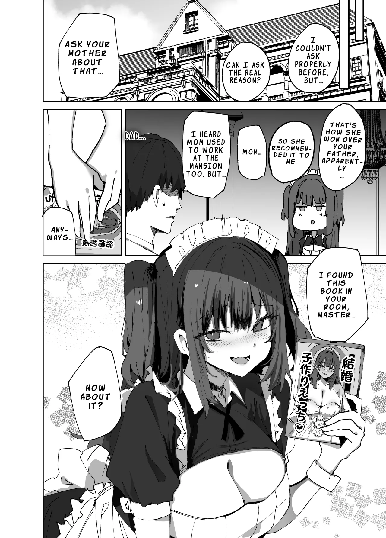 Namaiki Maid ni Kakushiteta Ecchi na Hon ga Mitsukatte Baka ni Sarenagara Ecchi Suru Hanashi. 29