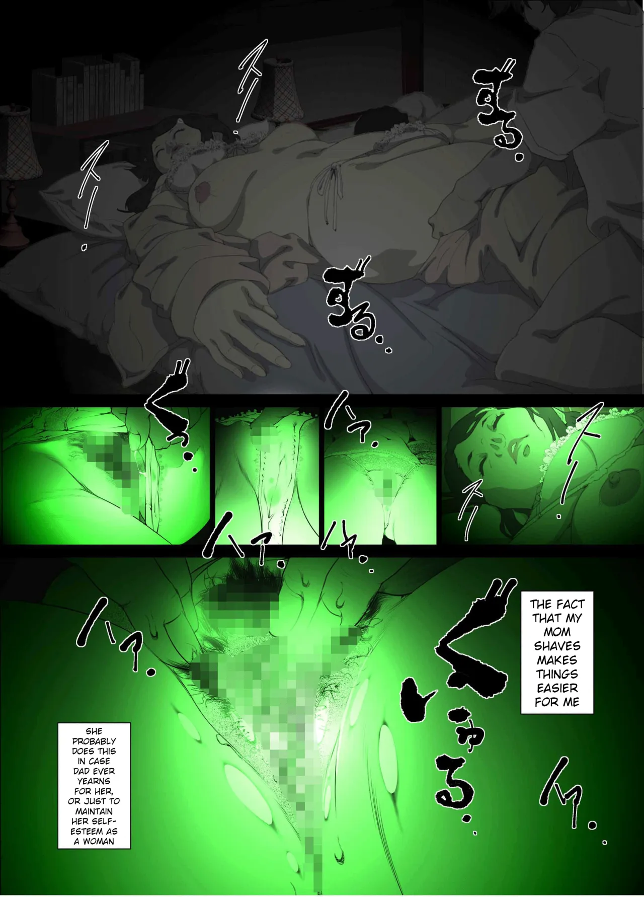 Namaiki na Hahaoya o Honnin ni mo Kizukarezu ni Minkan Suru Houhou 13