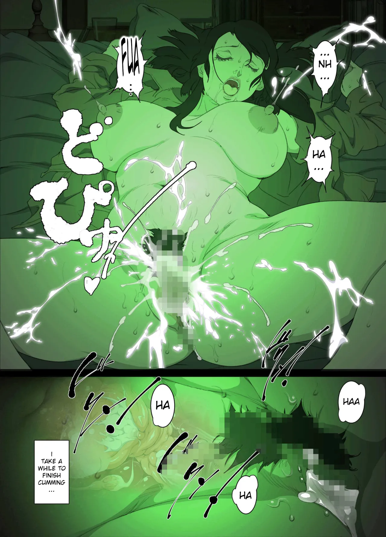 Namaiki na Hahaoya o Honnin ni mo Kizukarezu ni Minkan Suru Houhou 28