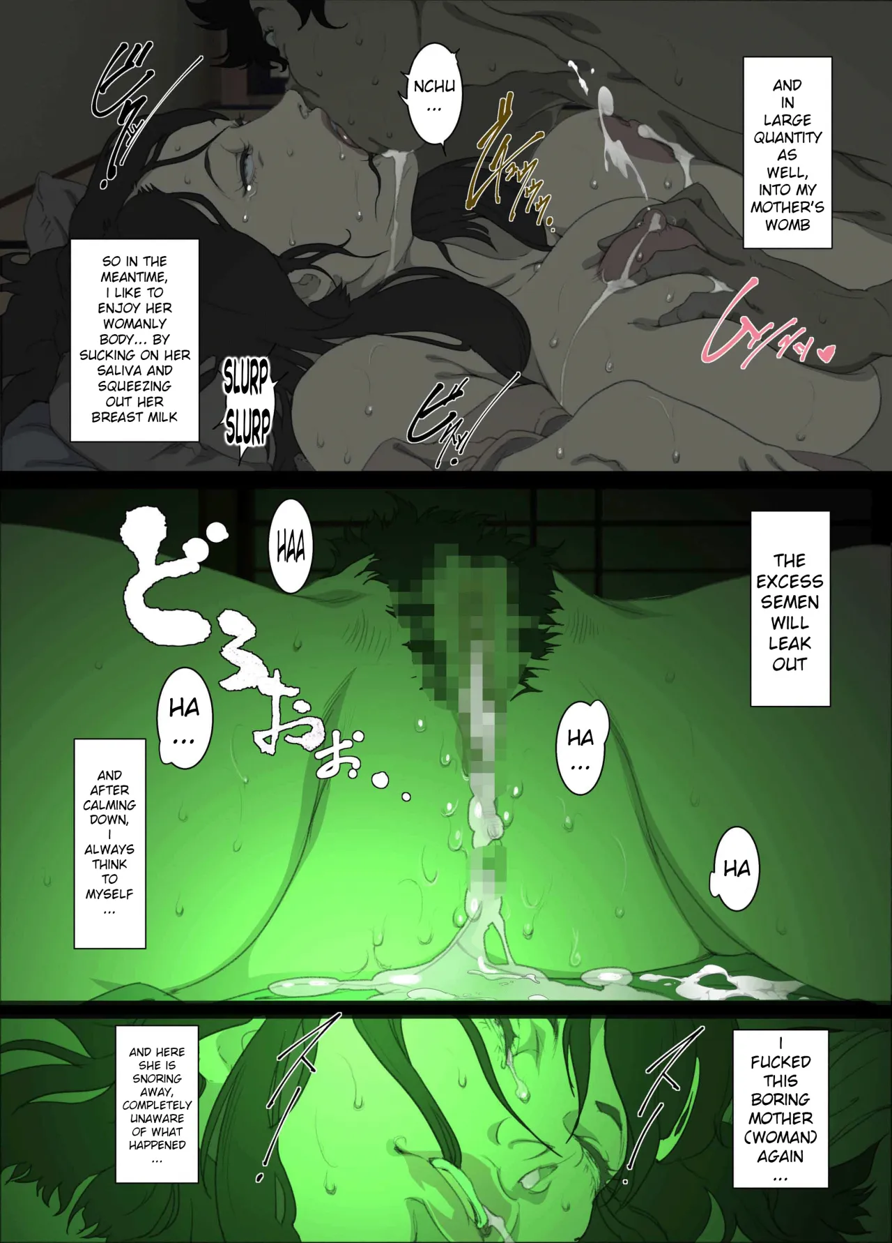 Namaiki na Hahaoya o Honnin ni mo Kizukarezu ni Minkan Suru Houhou 29