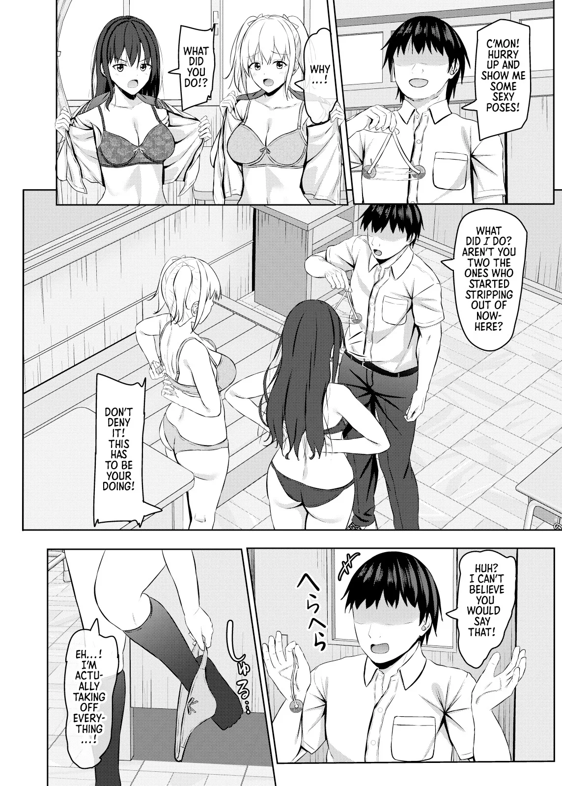 Namaiki na jk Kou no Seito ni Saimin o! 2 11