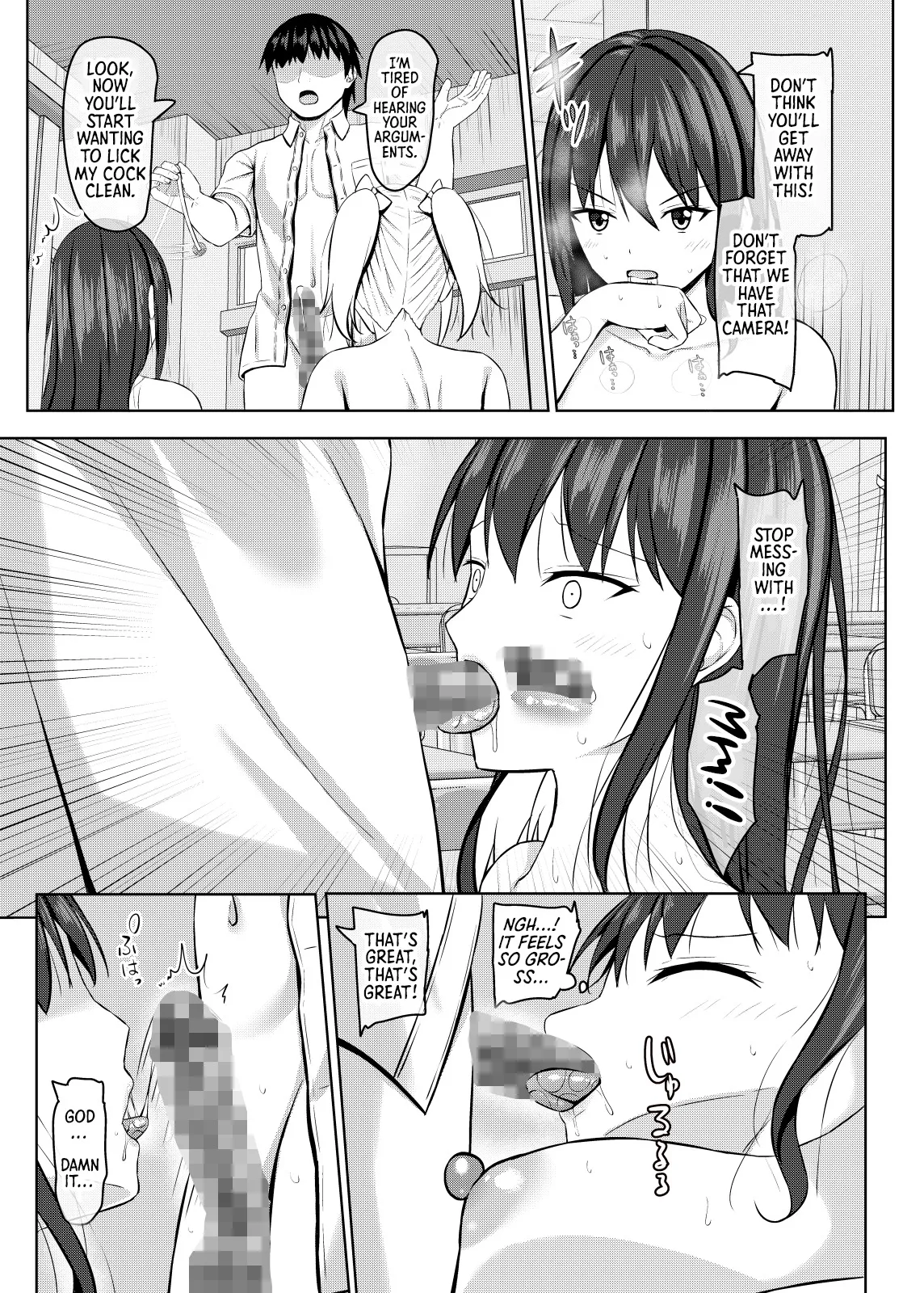 Namaiki na jk Kou no Seito ni Saimin o! 2 20