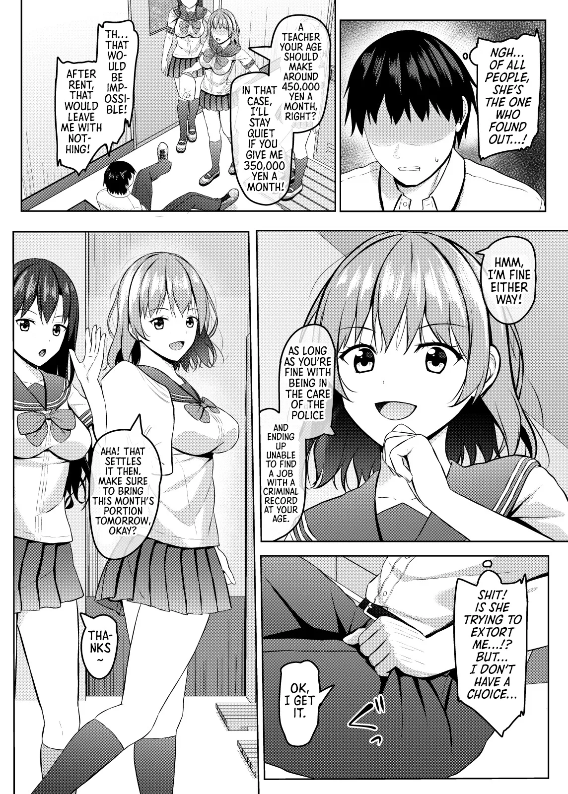 Namaiki na jk Kou no Seito ni Saimin o! 11