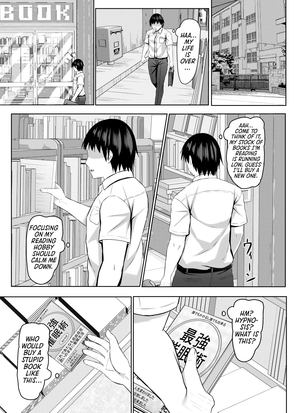 Namaiki na jk Kou no Seito ni Saimin o! 12