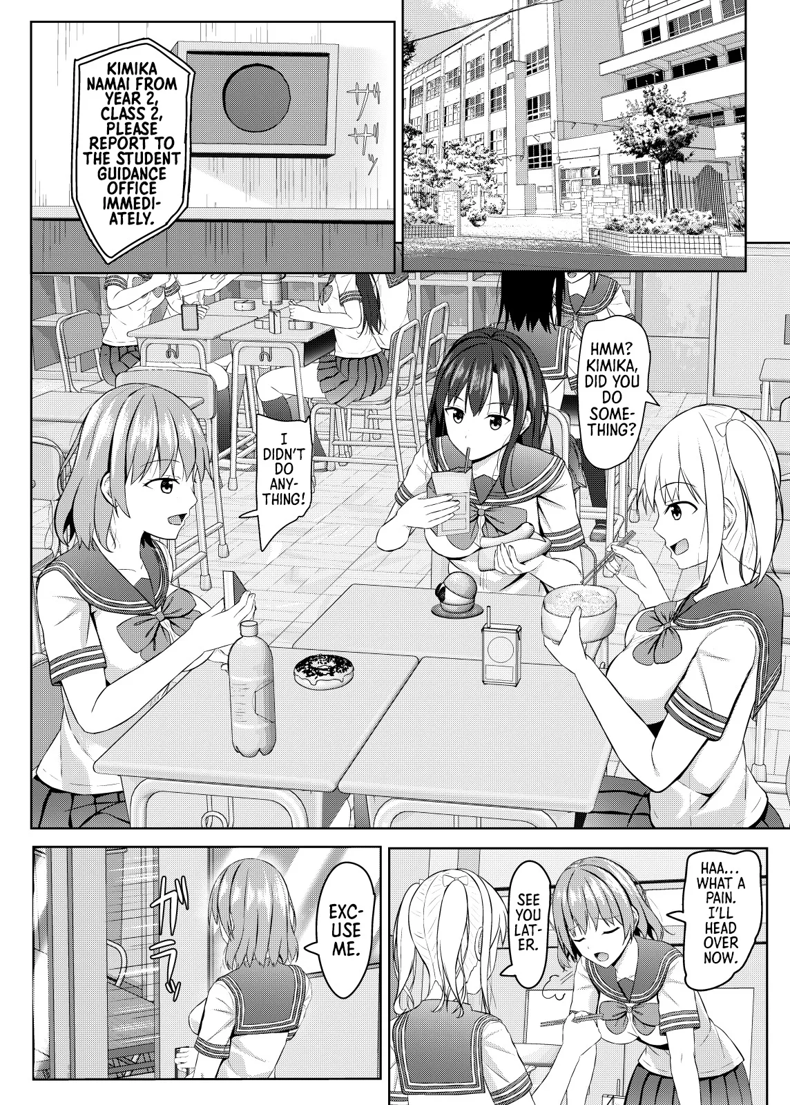 Namaiki na jk Kou no Seito ni Saimin o! 13