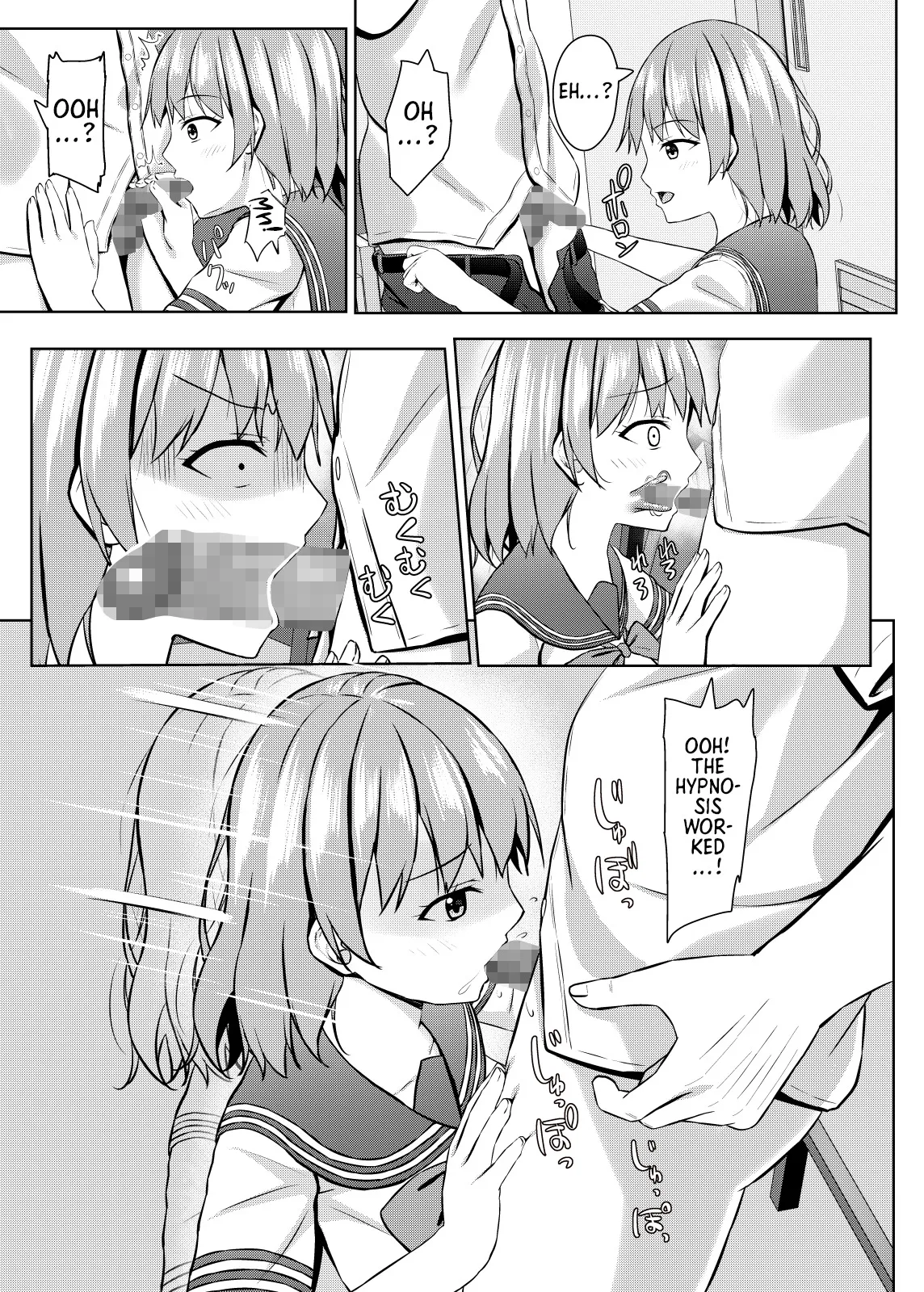 Namaiki na jk Kou no Seito ni Saimin o! 16