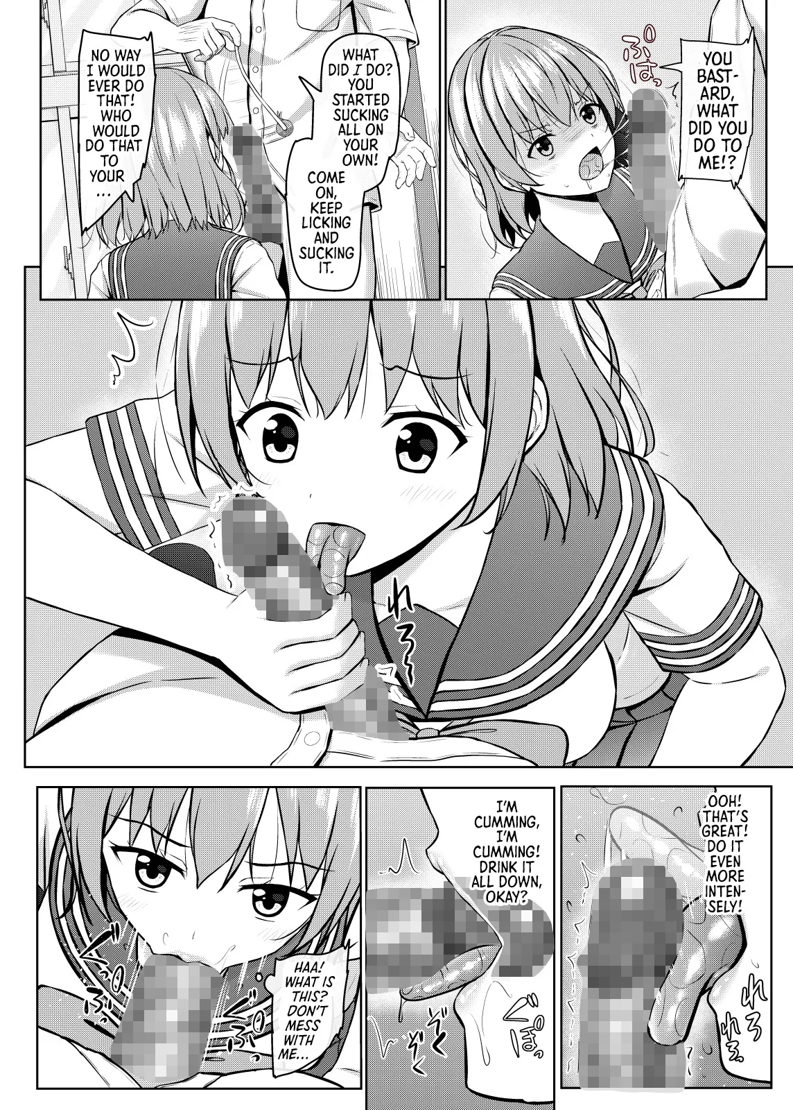 Namaiki na jk Kou no Seito ni Saimin o! 17