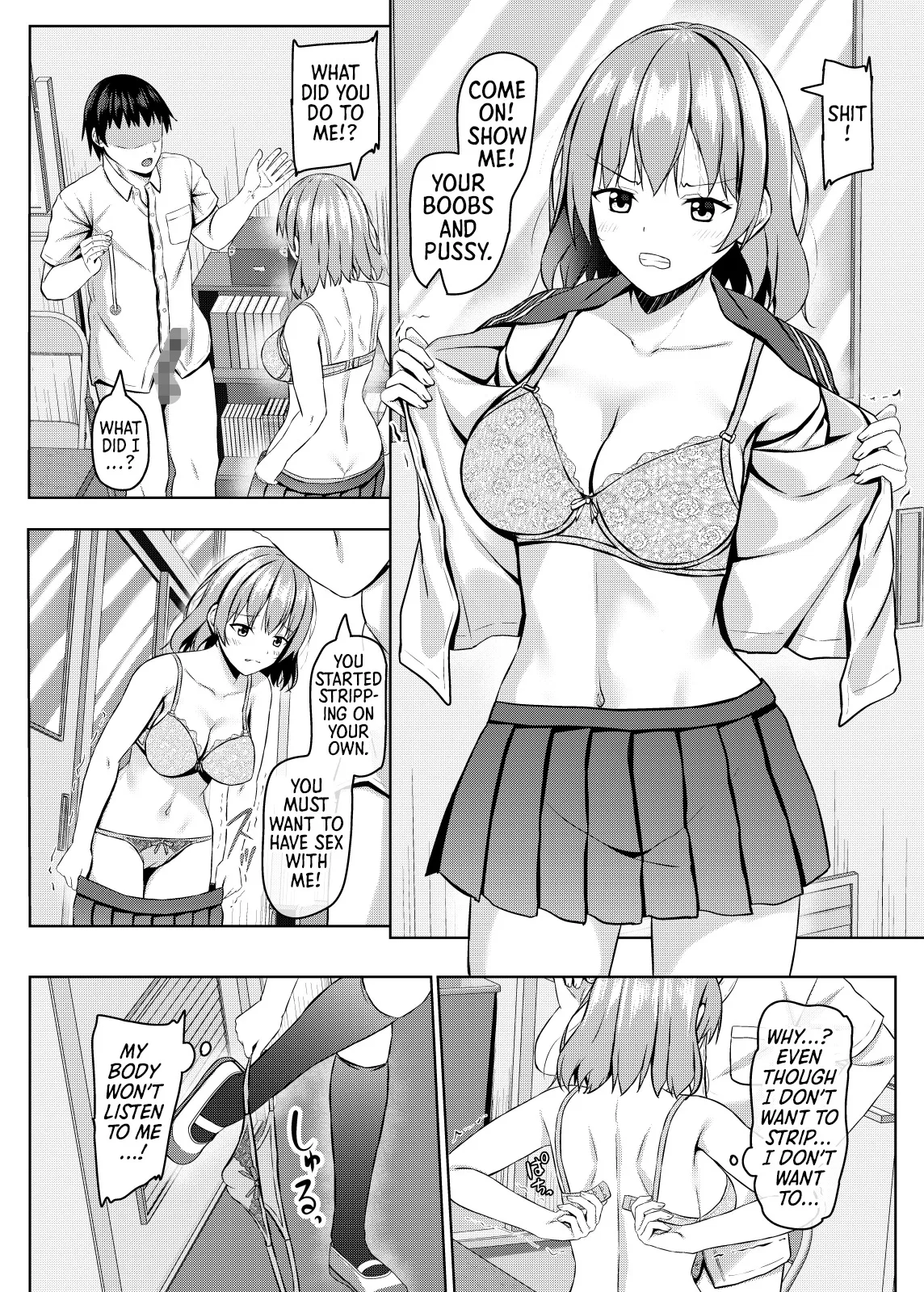 Namaiki na jk Kou no Seito ni Saimin o! 3