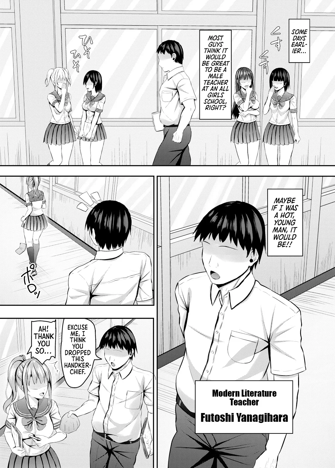 Namaiki na jk Kou no Seito ni Saimin o! 4