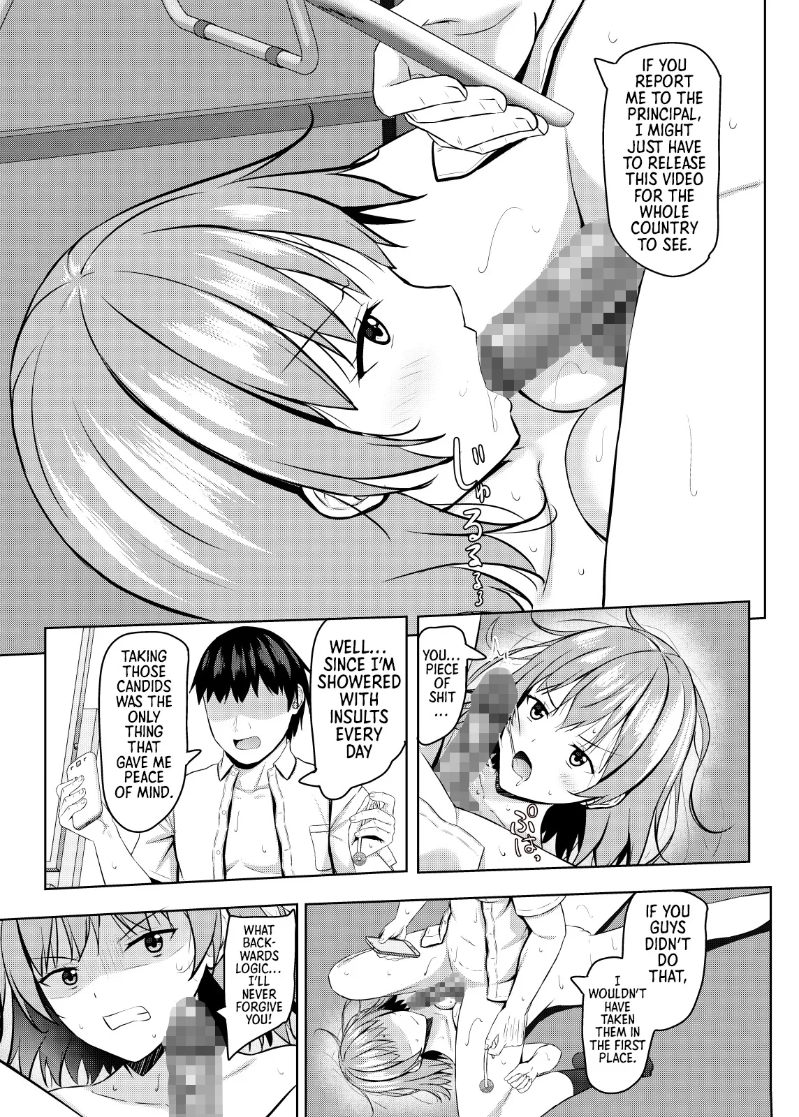 Namaiki na jk Kou no Seito ni Saimin o! 36