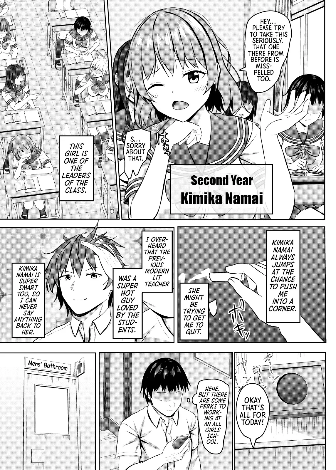 Namaiki na jk Kou no Seito ni Saimin o! 6
