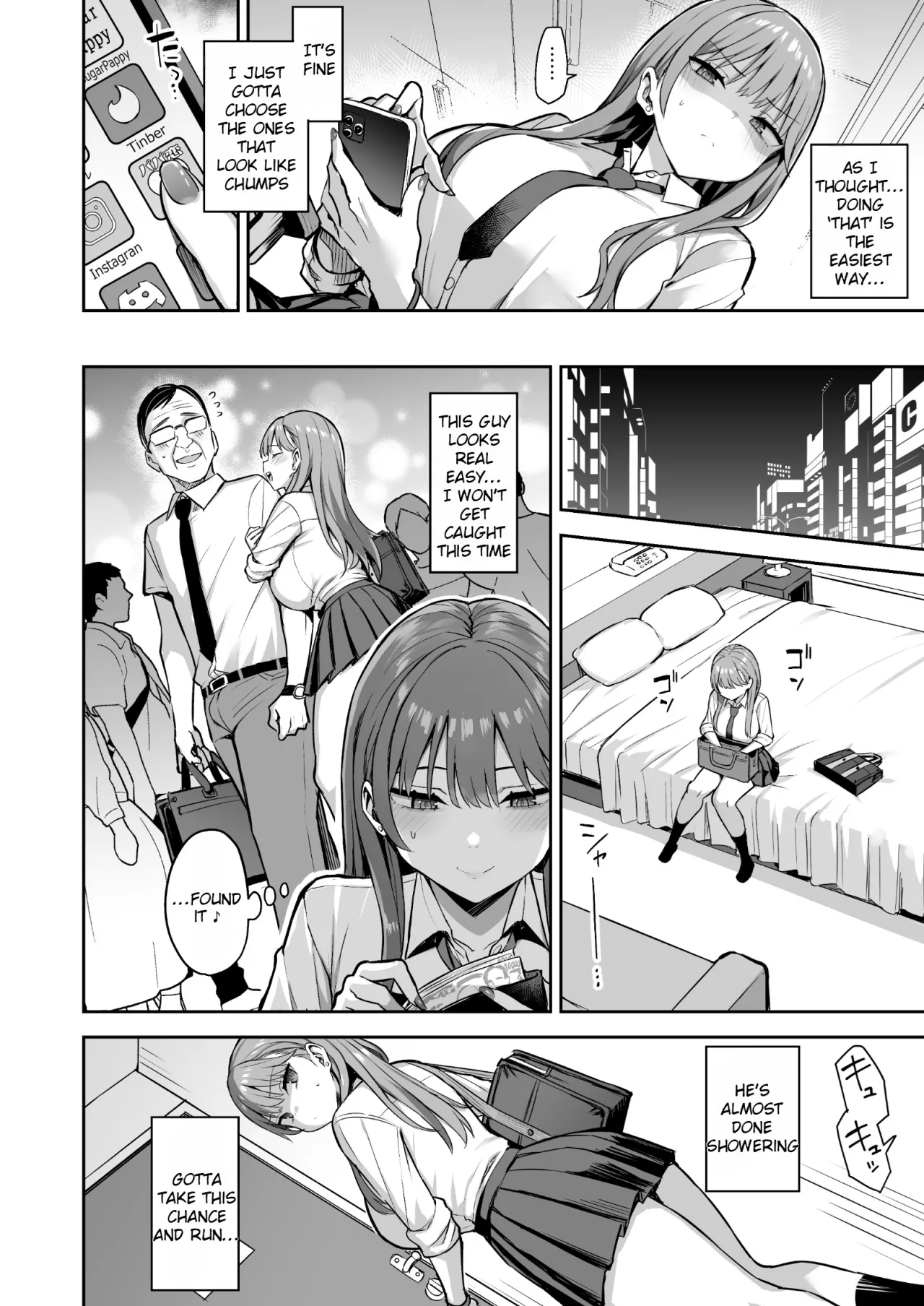 Namaiki Papa Katsu Shoujo ni Seisai SEX 22