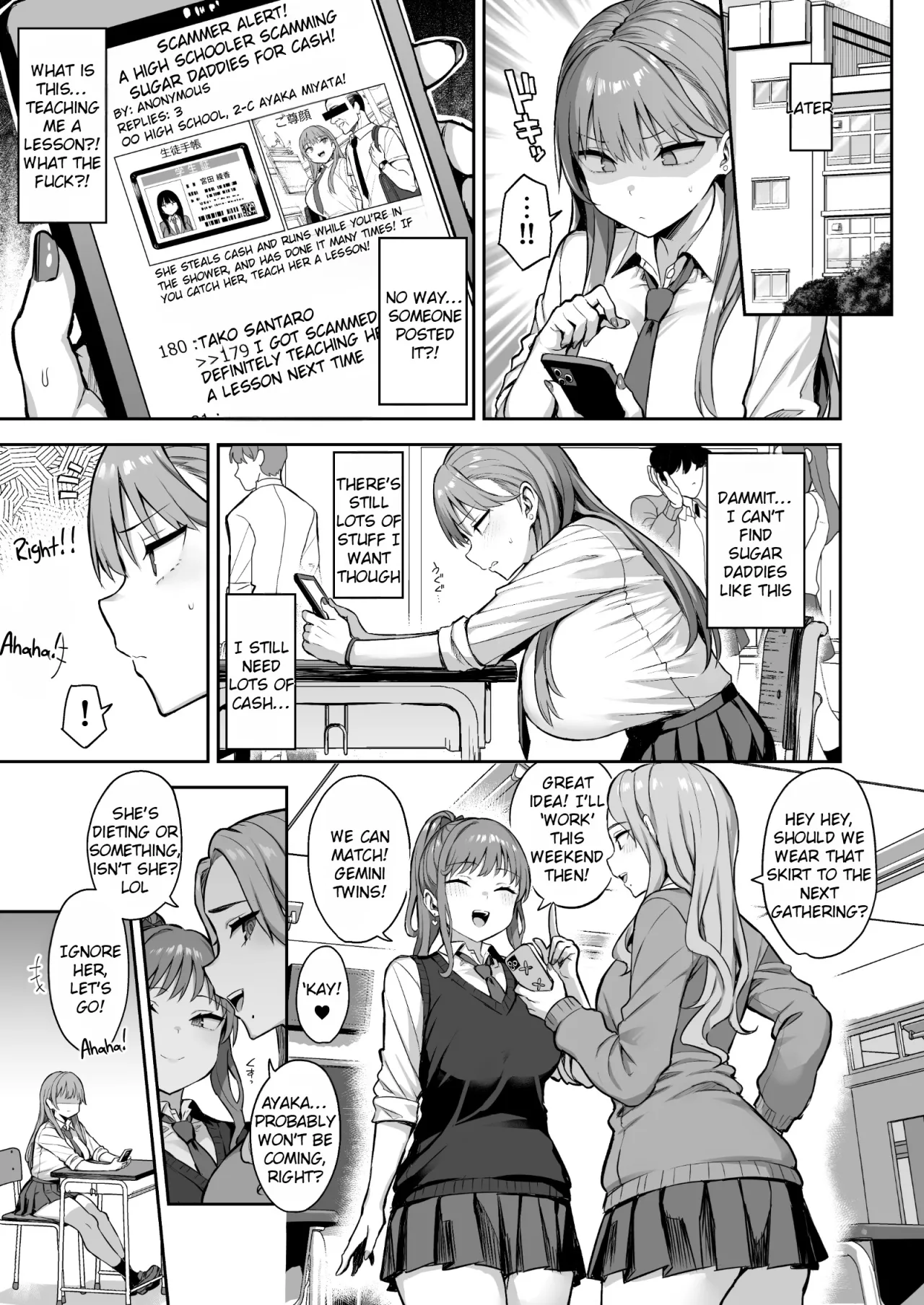 Namaiki Papa Katsu Shoujo ni Seisai SEX 27