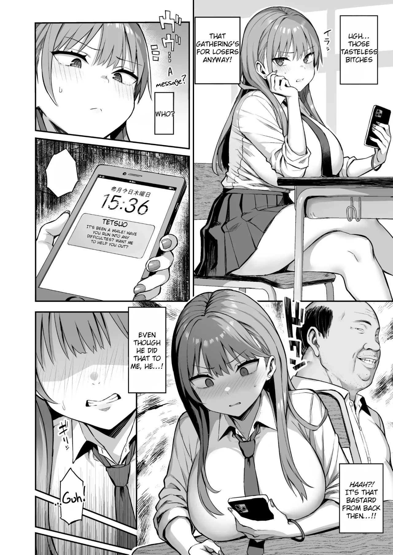 Namaiki Papa Katsu Shoujo ni Seisai SEX 28