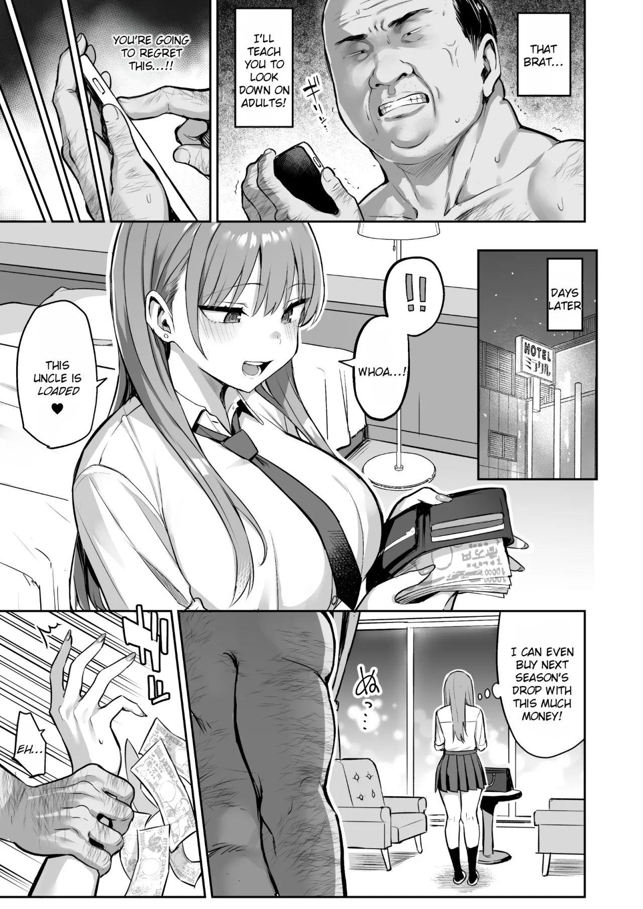 Namaiki Papa Katsu Shoujo ni Seisai SEX 5