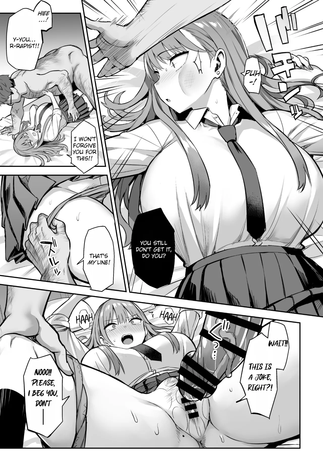 Namaiki Papa Katsu Shoujo ni Seisai SEX 9
